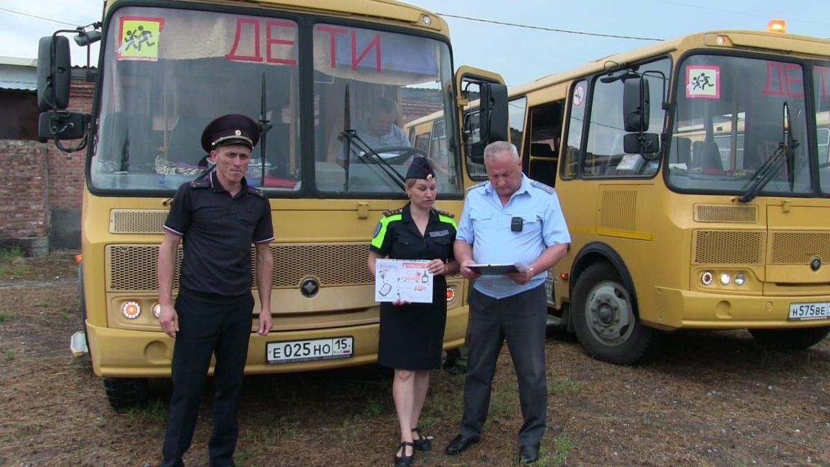 В Северной Осетии в рамках подготовки к новому учебному году сотрудники Госавтоинспекции Моздокского района провели проверку школьных автобусов В Северной Осетии в рамках подготовки к новому учебному году сотрудники Госавтоинспекции Моздокского района провели проверку школьных автобусов