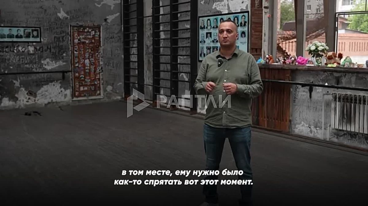 «Мы вышли уже на линейку, в этот момент начались выстрелы
