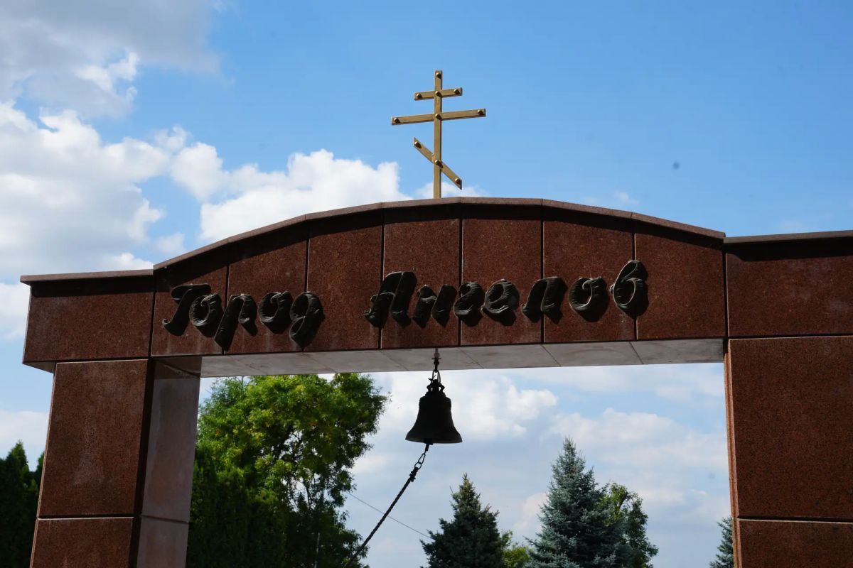 В Северной Осетии завершаются трехдневные траурные мероприятия в память о погибших при теракте в школе №1 г. Беслана В Северной Осетии завершаются трехдневные траурные мероприятия в память о погибших при теракте в школе №1 г. Беслана