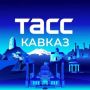 Аварийное отключение электроснабжения произошло в станице Архонская Северной Осетии с населением более 8 тыс