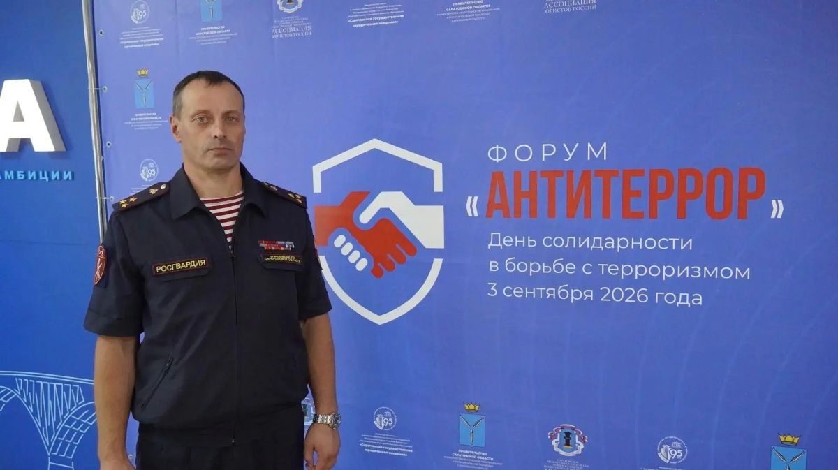 В Приволжье росгвардейцы почтили память жертв терактов в День солидарности в борьбе с терроризмом В Приволжье росгвардейцы почтили память жертв терактов в День солидарности в борьбе с терроризмом