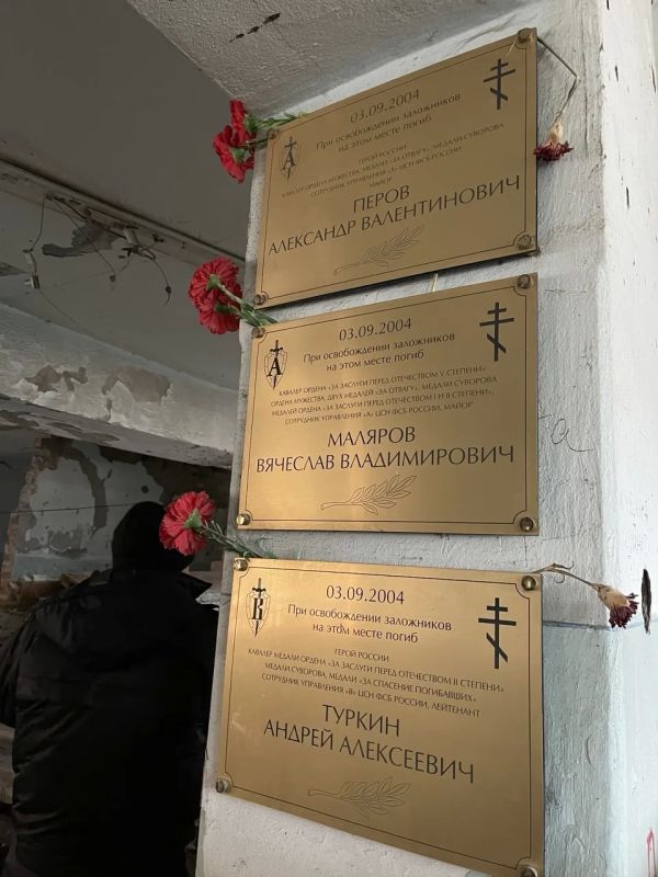 Владимир Разин: 3 сентября — День солидарности в борьбе с терроризмом Владимир Разин: 3 сентября — День солидарности в борьбе с терроризмом