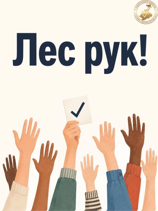 «Все мы помним эти фразы…» «Все мы помним эти фразы…»