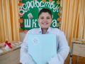 Наши первоклассники получили подарки от Главы региона Сергея Меняйло!