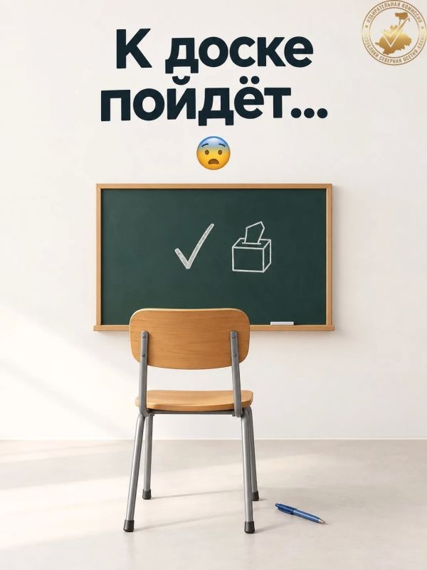 «Все мы помним эти фразы…» «Все мы помним эти фразы…»
