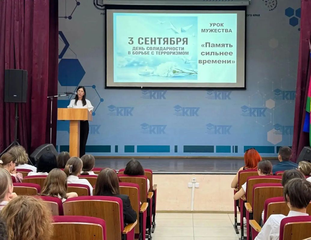 Транспортные полицейские приняли участие в уроке мужества, посвящённый Дню солидарности в борьбе с терроризмом Транспортные полицейские приняли участие в уроке мужества, посвящённый Дню солидарности в борьбе с терроризмом
