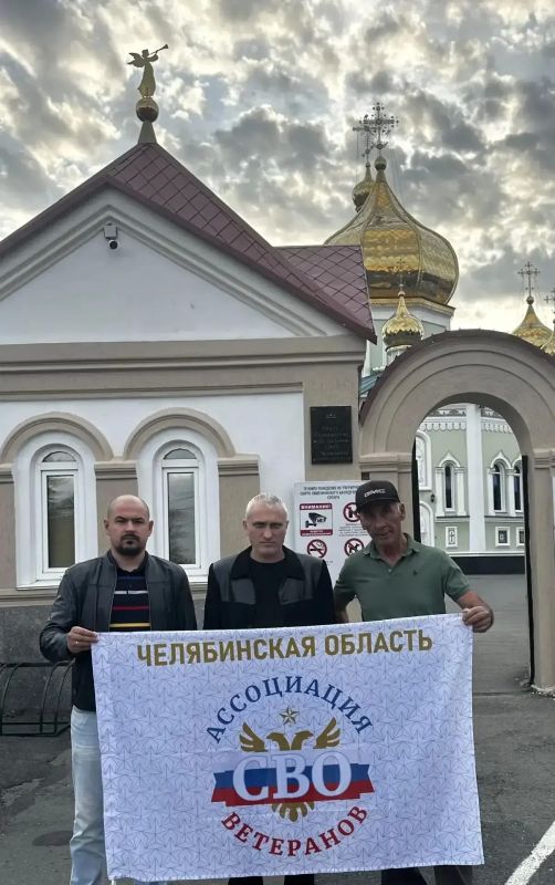 В память о трагедии Беслана: единство и скорбь в Челябинске В память о трагедии Беслана: единство и скорбь в Челябинске