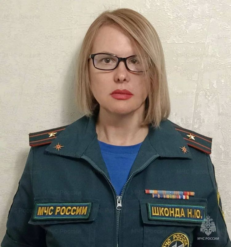 В Северной Осетии подведены итоги конкурса «Лучший сотрудник подразделений надзорной деятельности и профилактической работы»