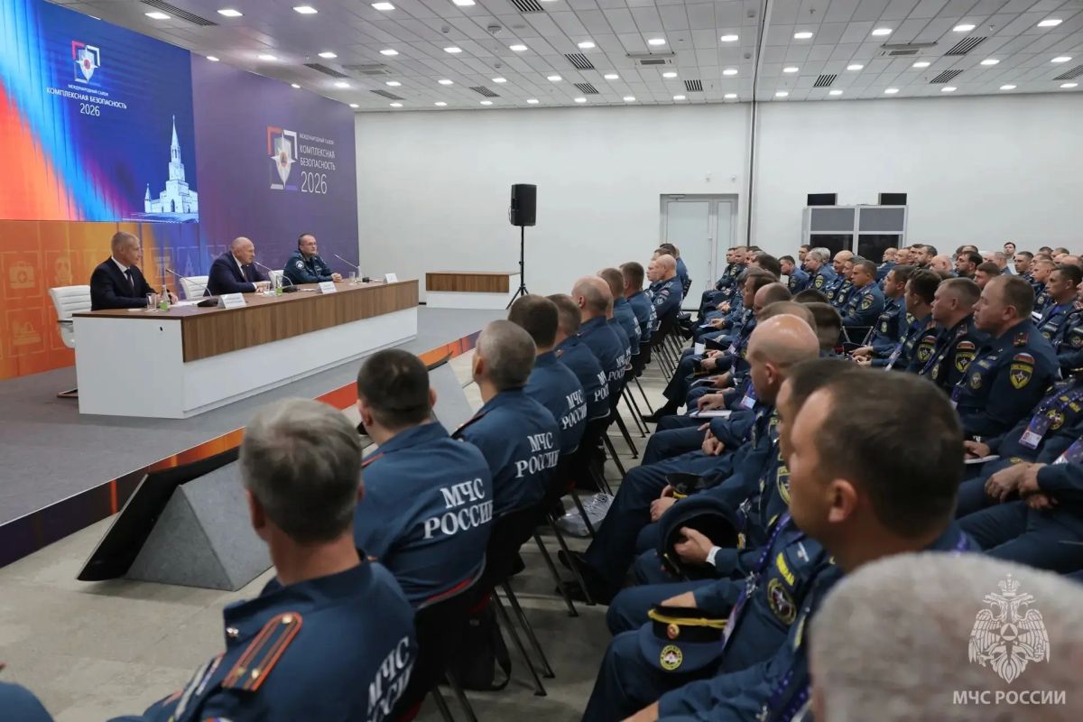 В Казани завершился Международный салон «Комплексная безопасность» В Казани завершился Международный салон «Комплексная безопасность»