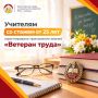 � ��������� ������ �������� �����