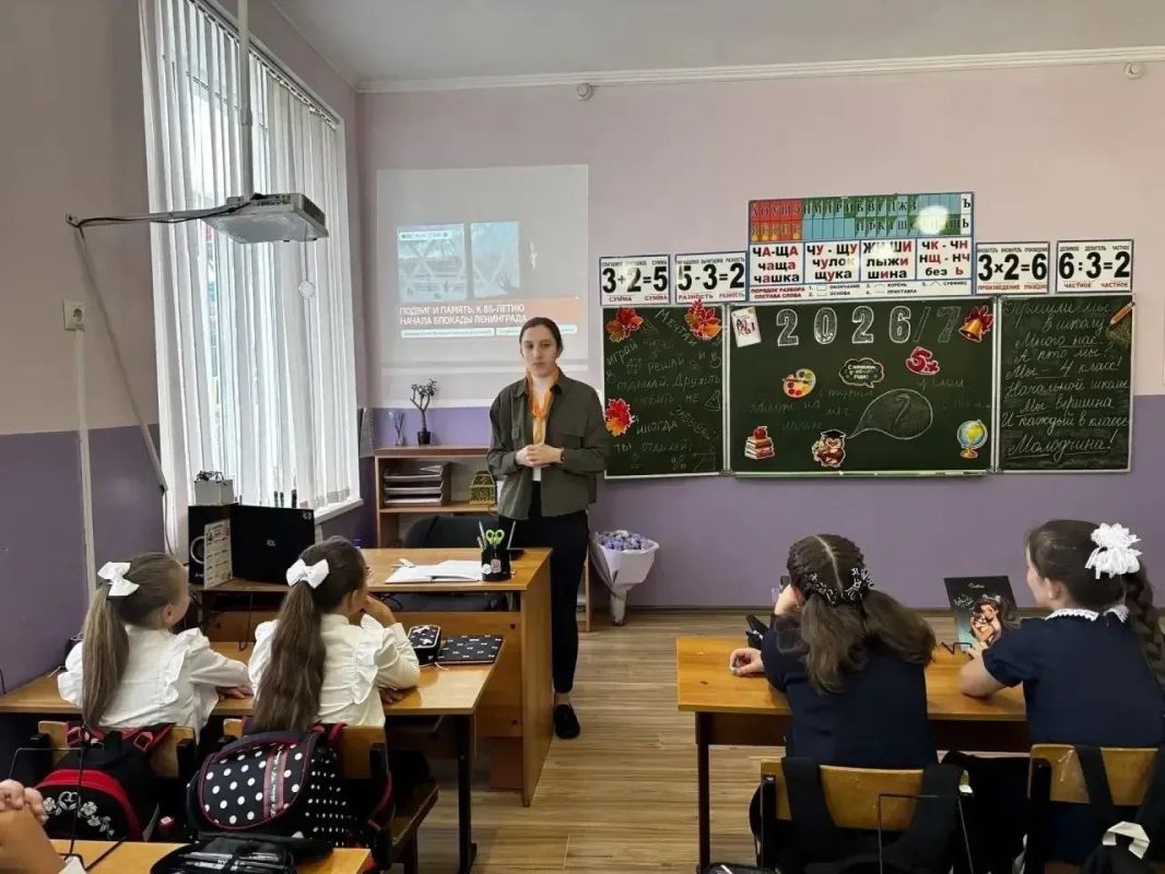 «Разговоры о важном» стартовали в образовательных организациях республики «Разговоры о важном» стартовали в образовательных организациях республики