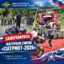 � ��� �������� ������ ������� ����� ����� ������ ��������-2026�