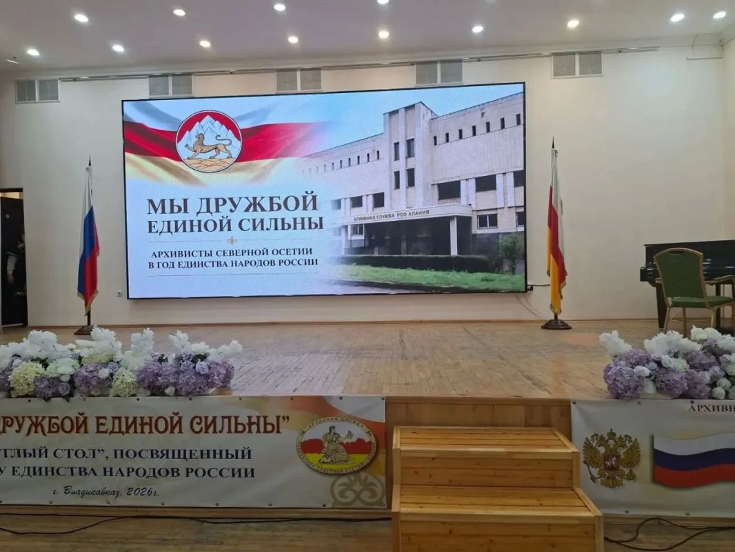 В Национальной Научной библиотеке начал работу круглый стол по теме: "Мы дружбой единой сильны" В Национальной Научной библиотеке начал работу круглый стол по теме: "Мы дружбой единой сильны"