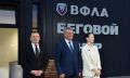 Во Владикавказе состоялось торжественное открытие первого бесплатного бегового центра Всероссийской федерации легкой атлетики (ВФЛА)