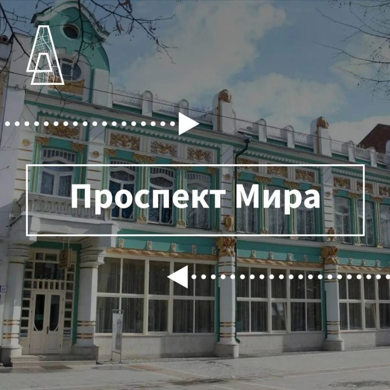 5 локаций, которые помогают узнать Владикавказ 5 локаций, которые помогают узнать Владикавказ