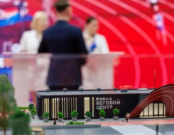 Всероссийская федерация легкой атлетики запустила во Владикавказе первый в стране круглогодичный бесплатный беговой центр для любителей спорта и всех, кто ведет активный образ жизни