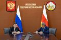 ПСБ поддержит реализацию ключевых социально-экономических проектов в Северной Осетии - Алании