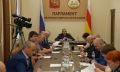 В парламенте Северной Осетии обсудили исполнение бюджета республики за первое полугодие 2026 года