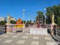 Во Владикавказе в связи с ремонтом асфальтового покрытия перекрыт мост Кладки
