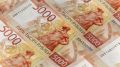 Северная Осетия получит еще 2,5 млрд рублей на капремонт школ и детсадов