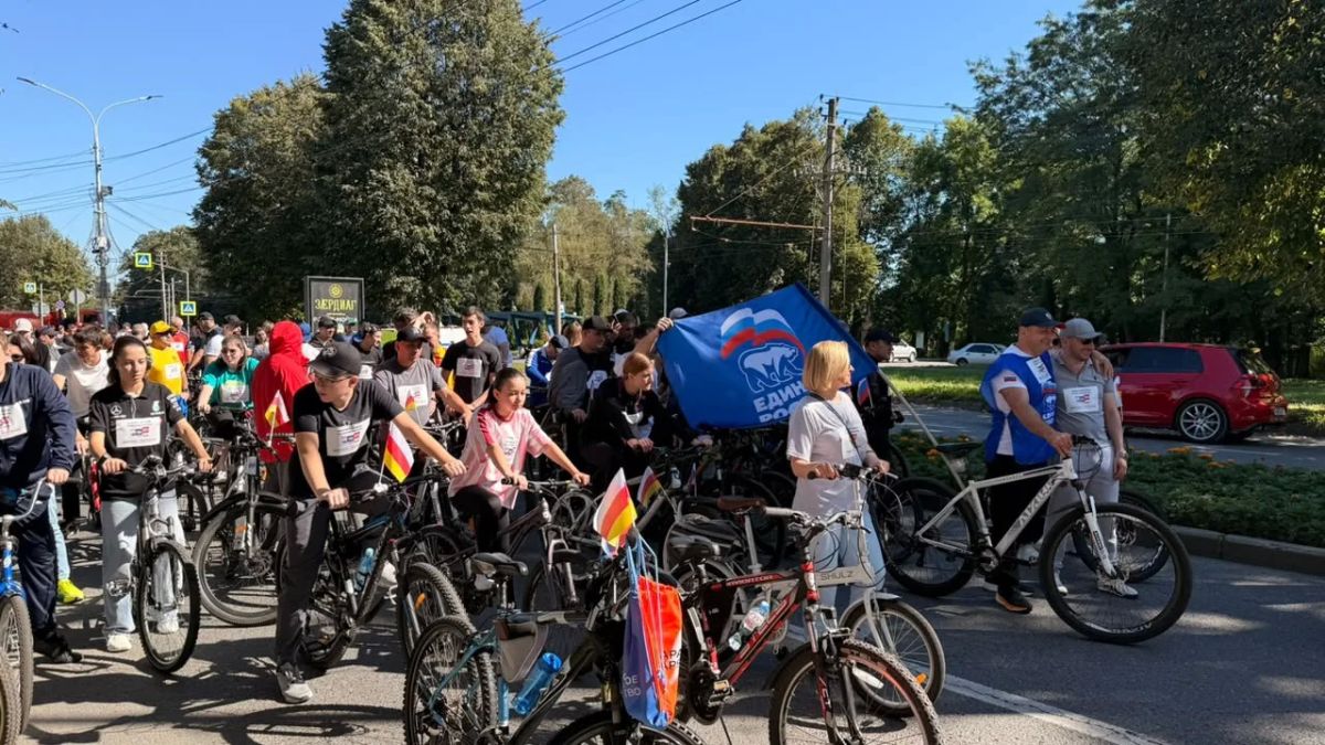 ПАРТИИ — НА СТАРТ!. 12 сентября во Владикавказе состоялся партийный велопробег «Твой голос — сила России!» ПАРТИИ — НА СТАРТ!. 12 сентября во Владикавказе состоялся партийный велопробег «Твой голос — сила России!»