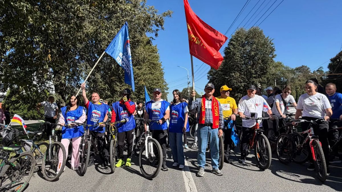 ПАРТИИ — НА СТАРТ!. 12 сентября во Владикавказе состоялся партийный велопробег «Твой голос — сила России!» ПАРТИИ — НА СТАРТ!. 12 сентября во Владикавказе состоялся партийный велопробег «Твой голос — сила России!»