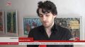 В детской школе искусств во Владикавказе прошёл концерт Абисала Гергиева