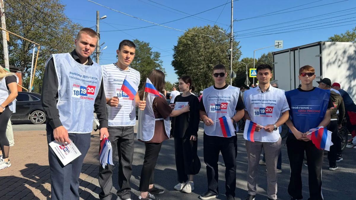 ПАРТИИ — НА СТАРТ!. 12 сентября во Владикавказе состоялся партийный велопробег «Твой голос — сила России!» ПАРТИИ — НА СТАРТ!. 12 сентября во Владикавказе состоялся партийный велопробег «Твой голос — сила России!»
