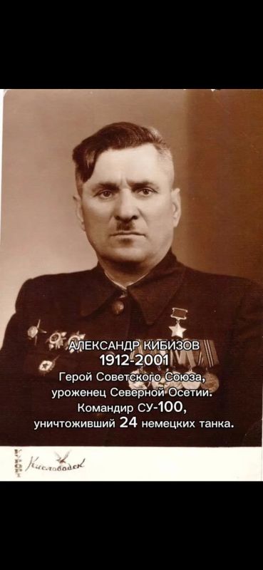 С Днём танкиста!. В этот день мы вспоминаем тех, кто в разные годы стоял на защите Родины, кто с честью выполнял свой воинский долг и проявлял мужество там, где особенно важны стойкость и сила духа С Днём танкиста!. В этот день мы вспоминаем тех, кто в разные годы стоял на защите Родины, кто с честью выполнял свой воинский долг и проявлял мужество там, где особенно важны стойкость и сила духа