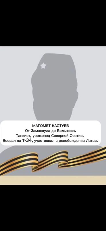 С Днём танкиста!. В этот день мы вспоминаем тех, кто в разные годы стоял на защите Родины, кто с честью выполнял свой воинский долг и проявлял мужество там, где особенно важны стойкость и сила духа С Днём танкиста!. В этот день мы вспоминаем тех, кто в разные годы стоял на защите Родины, кто с честью выполнял свой воинский долг и проявлял мужество там, где особенно важны стойкость и сила духа