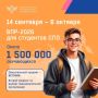 � 14 �������� �� 6 ������� �������� ��� ������� ������������� ����������� ������