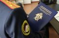 Во Владикавказе трое подростков обвиняются в краже денежных средств с банковского счета
