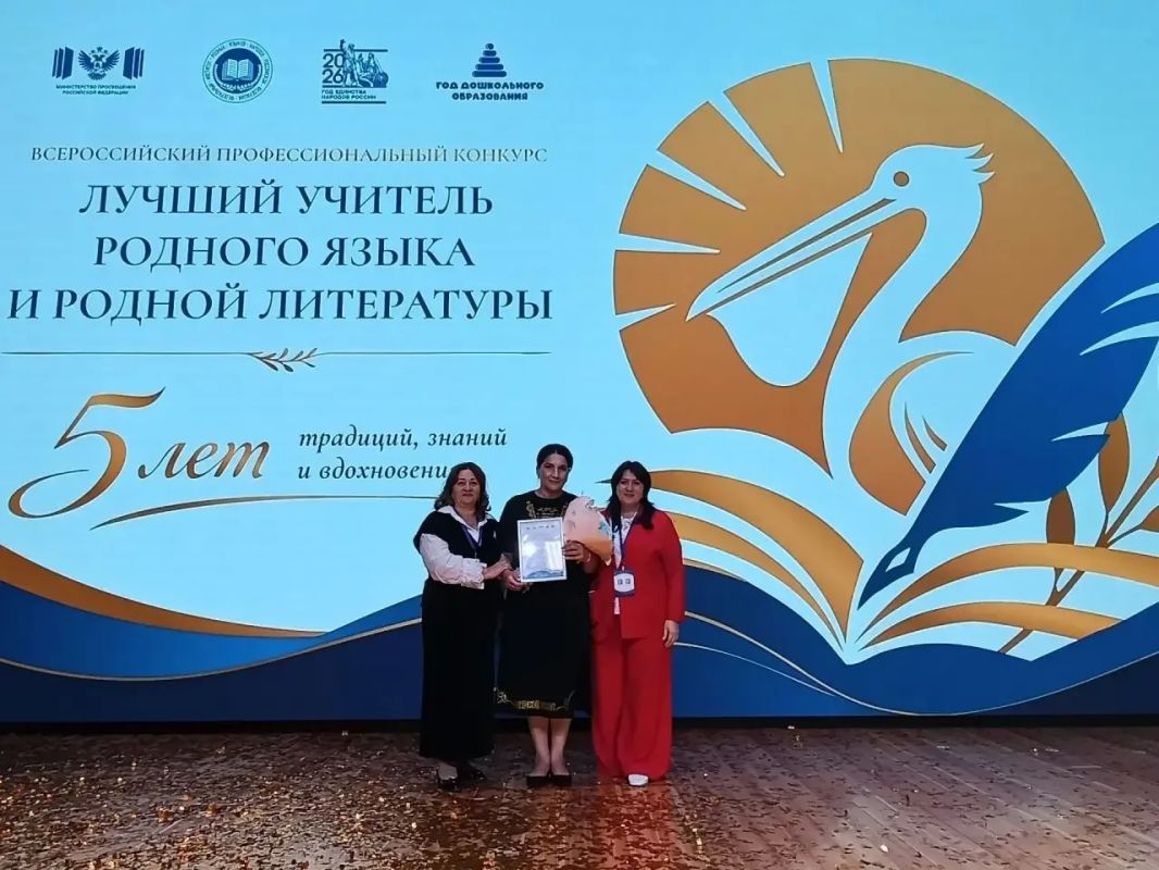 В многообразии - наша сила В многообразии - наша сила