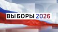 12 026 избирателей в Северной Осетии подали заявления о голосовании по месту нахождения