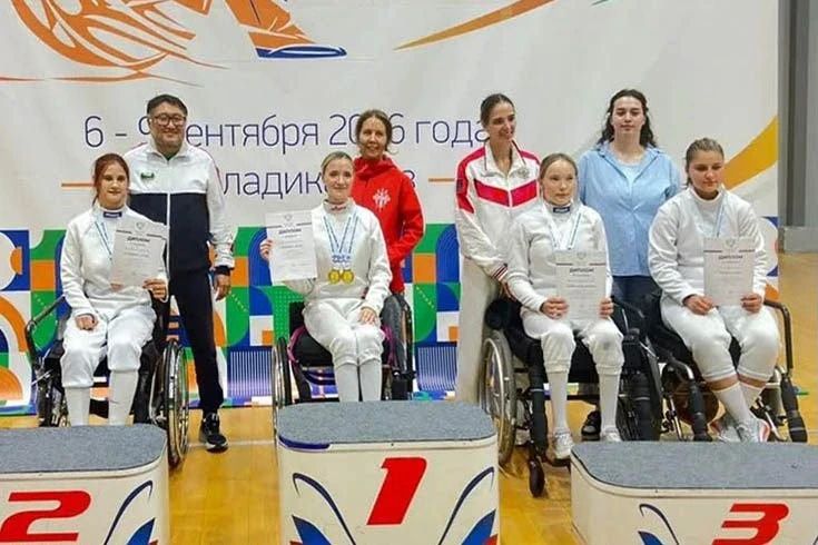 Фехтовальный прорыв: спортсмены Северной Осетии завоевали россыпь медалей на первенстве России среди лиц с ПОДА Фехтовальный прорыв: спортсмены Северной Осетии завоевали россыпь медалей на первенстве России среди лиц с ПОДА