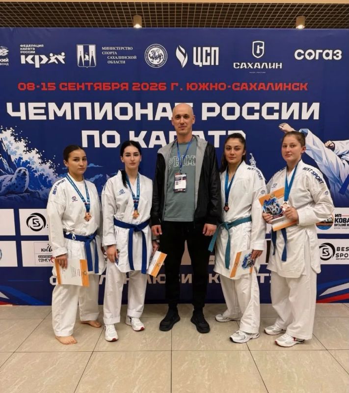 Женская сборная РСО-Алания стала бронзовым призером чемпионата России по каратэ