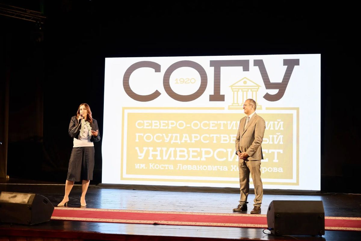 ЯРКИЙ АККОРД «ИНФОРМУИК»: ВСТРЕЧА В СОГУ ЯРКИЙ АККОРД «ИНФОРМУИК»: ВСТРЕЧА В СОГУ
