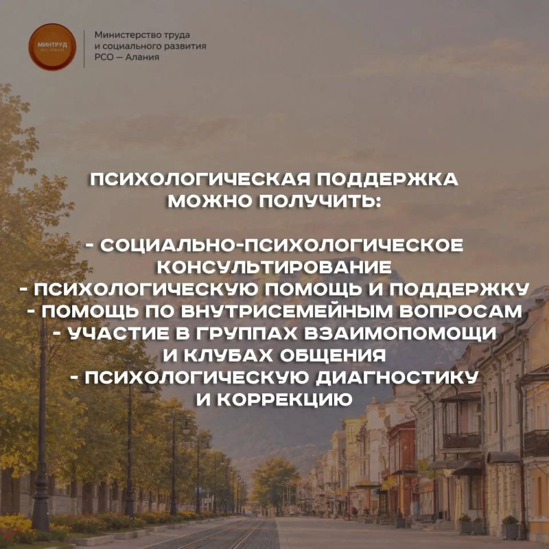 О мерах социальной поддержки для граждан с инвалидностью О мерах социальной поддержки для граждан с инвалидностью