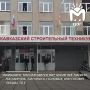 Студентов стройтехникума во Владикавказе перестали выпускать на улицу во время большой перемены