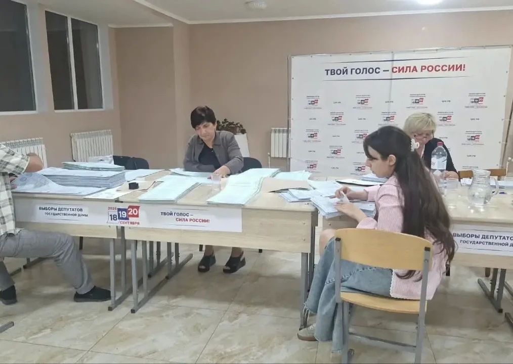 Сегодня территориальные избирательные комиссии Северной Осетии передали в участковые избирательные комиссии бюллетени, отпечатанные полиграфическим способом Сегодня территориальные избирательные комиссии Северной Осетии передали в участковые избирательные комиссии бюллетени, отпечатанные полиграфическим способом