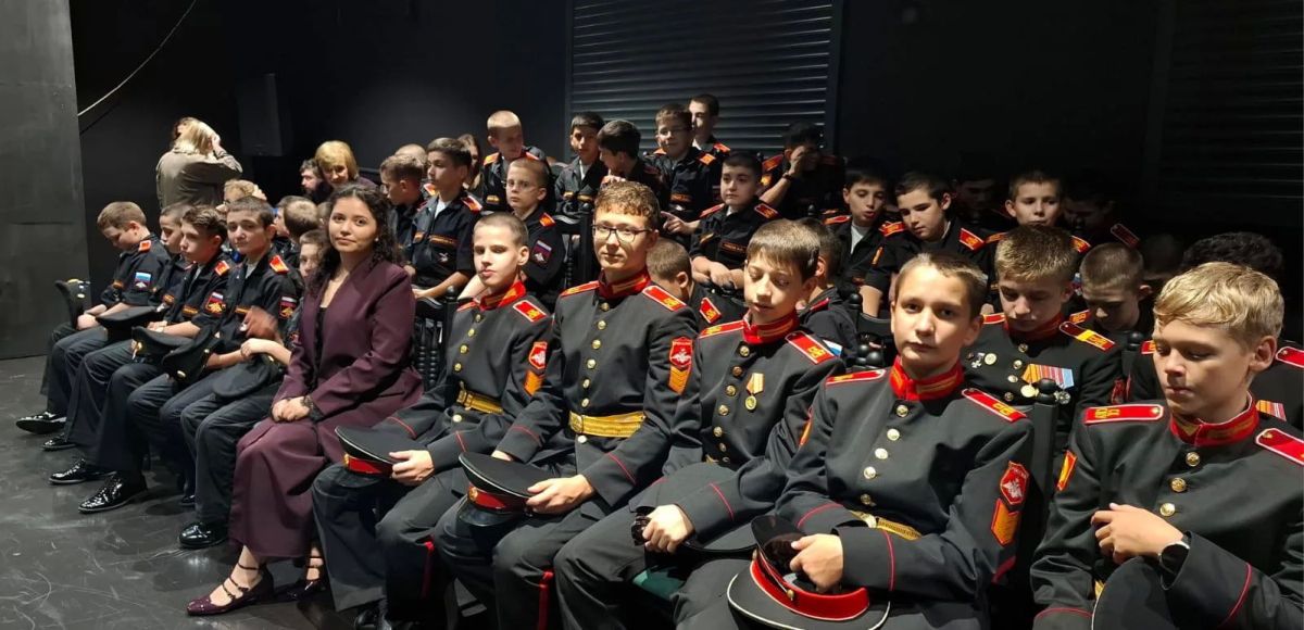 В Русском театре прошли специальные показы для молодёжи в рамках Дня солидарности в борьбе с терроризмом В Русском театре прошли специальные показы для молодёжи в рамках Дня солидарности в борьбе с терроризмом