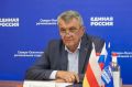 Обеспечение прозрачности и легитимности выборов назвали ключевой задачей на совещании «Единой России»
