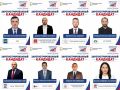 � ��� �������, 18,19 � 20 ��������, ���������� � �������� ������ ������� ��� ���������