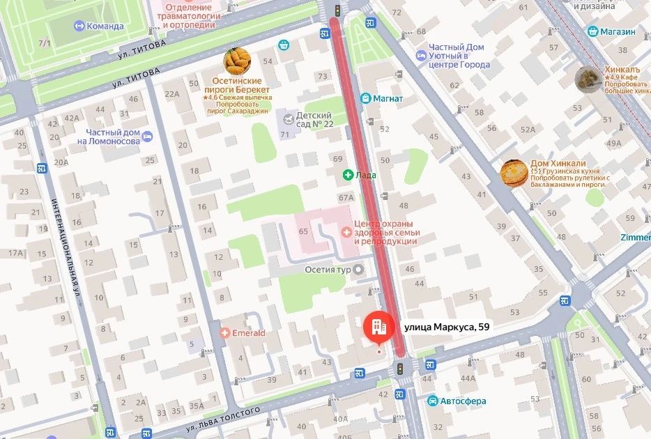 Внимание! Перекрытие!. Уважаемые горожане, в связи с проведением траурных и поминальных мероприятий завтра, 19 сентября, будет временно ограничено движение: - по ул. Ардонской на участке от ул. Нальчикской до ул. Алагирской;...