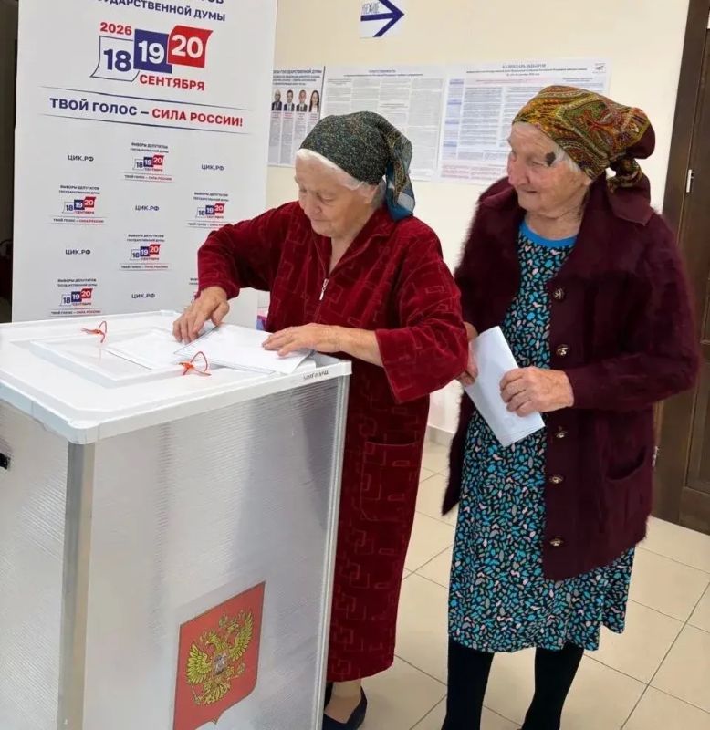 Первый день голосования на выборах депутатов Государственной Думы девятого созыва завершён Первый день голосования на выборах депутатов Государственной Думы девятого созыва завершён