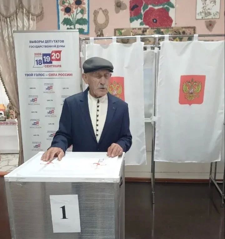 В Осетии всегда с особым уважением относятся к старшему поколению В Осетии всегда с особым уважением относятся к старшему поколению