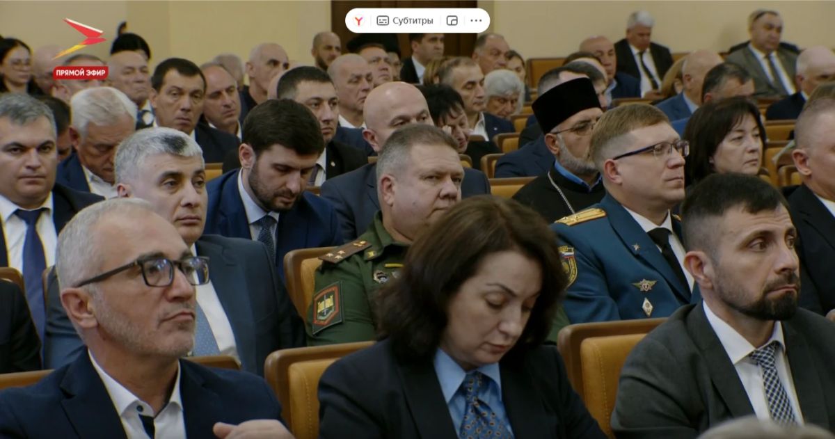 Во Владикавказе состоялась инаугурация Главы Северной Осетии Сергея Меняйло Во Владикавказе состоялась инаугурация Главы Северной Осетии Сергея Меняйло