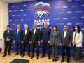 Сергей Меняйло: Председатель «Единой России» Дмитрий Медведев провел совещание в режиме ВКС с региональными отделениями партии, где озвучил предварительные итоги выборов