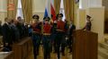 Во Владикавказе состоялась инаугурация Главы Северной Осетии Сергея Меняйло