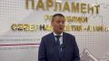 Председатель Комиссии за достоверностью сведений о доходах, имуществе и обязательствах имущественного характера, представляемых депутатами, депутат Парламента РСО-Алания седьмого созыва Едзоев Марат Казбекович